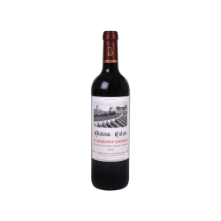 Saint Georges, Saint Emilion, Chateau Calon, 2010